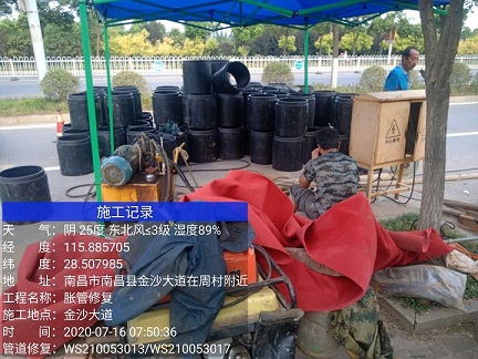 晋江管道短管置换-管道顶管-炜誉市政